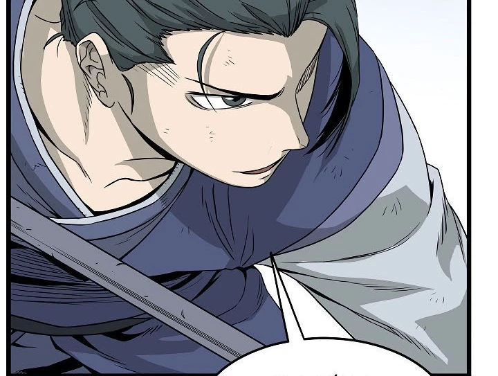 صفحة 221 — Murim Login الفصل 63