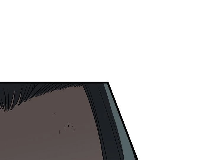 صفحة 225 — Murim Login الفصل 63