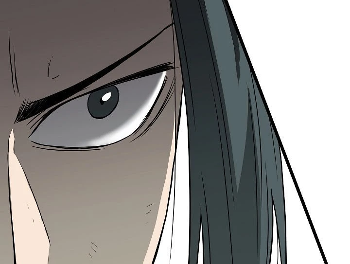 صفحة 226 — Murim Login الفصل 63