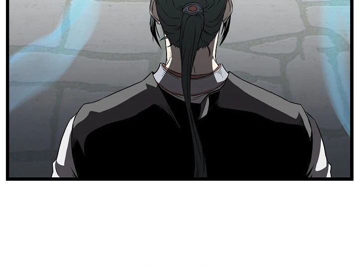 صفحة 230 — Murim Login الفصل 63