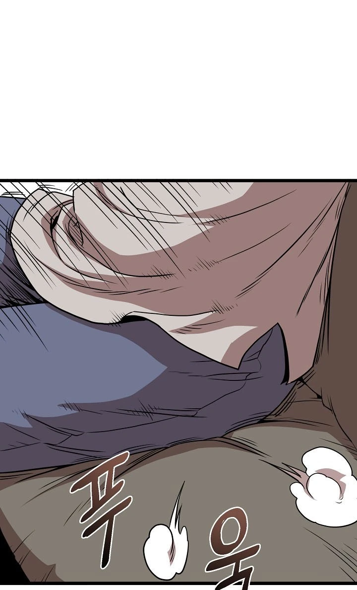 صفحة 45 — Murim Login الفصل 76