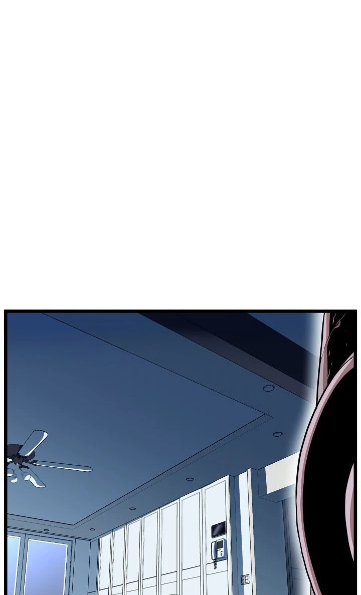 صفحة 58 — Murim Login الفصل 76