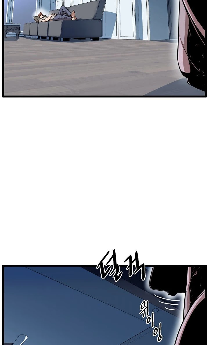 صفحة 59 — Murim Login الفصل 76