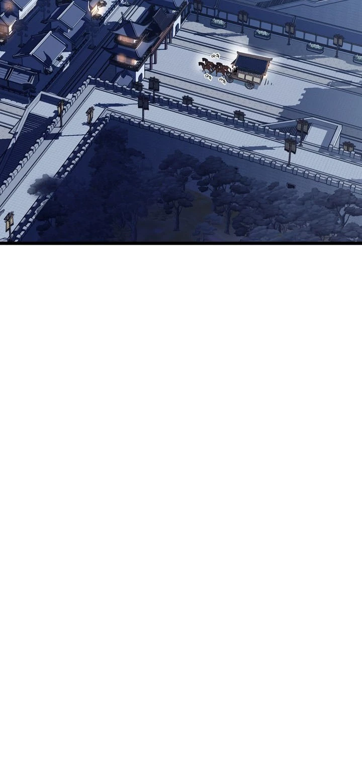 صفحة 80 — Murim Login الفصل 76