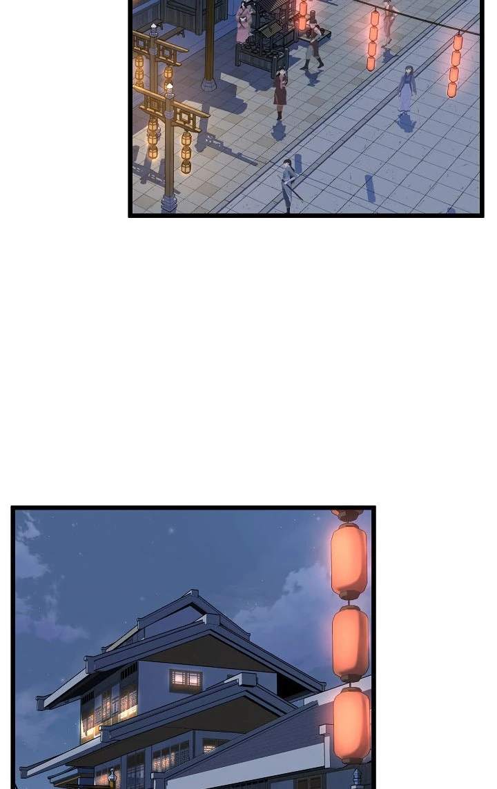 صفحة 82 — Murim Login الفصل 76