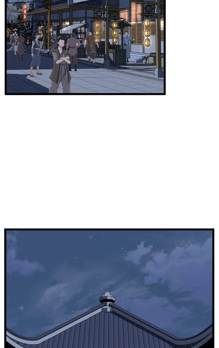 صفحة 83 — Murim Login الفصل 76