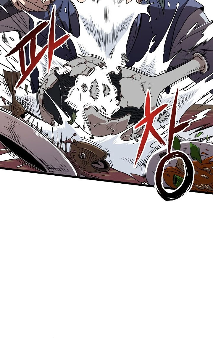 صفحة 93 — Murim Login الفصل 76