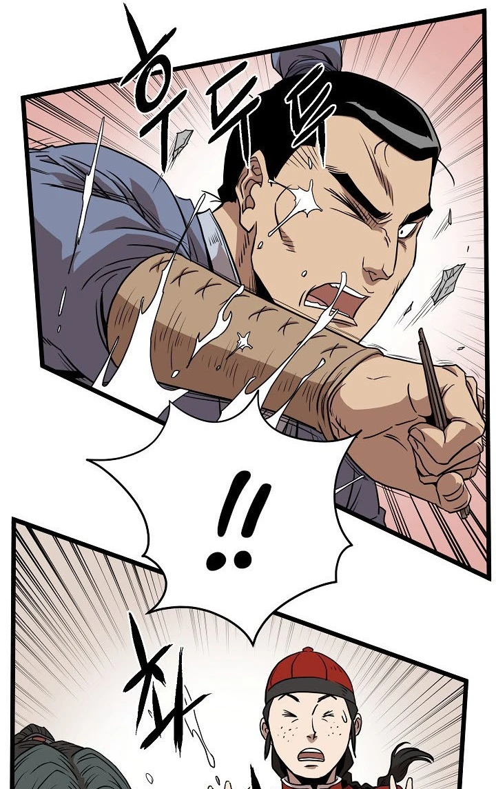 صفحة 94 — Murim Login الفصل 76