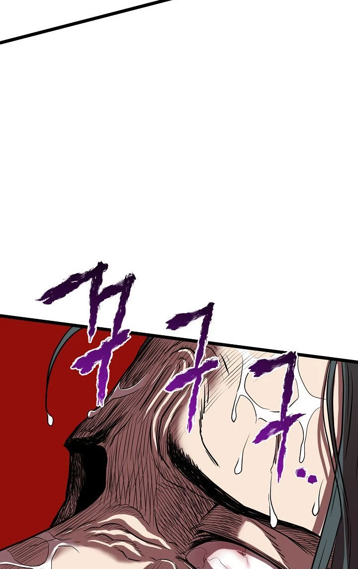 صفحة 98 — Murim Login الفصل 76