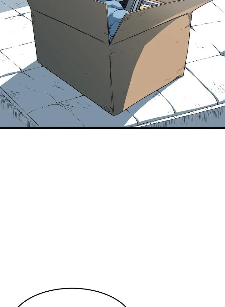 صفحة 5 — Murim Login الفصل 76