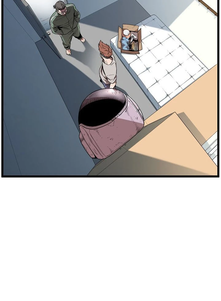 صفحة 20 — Murim Login الفصل 76