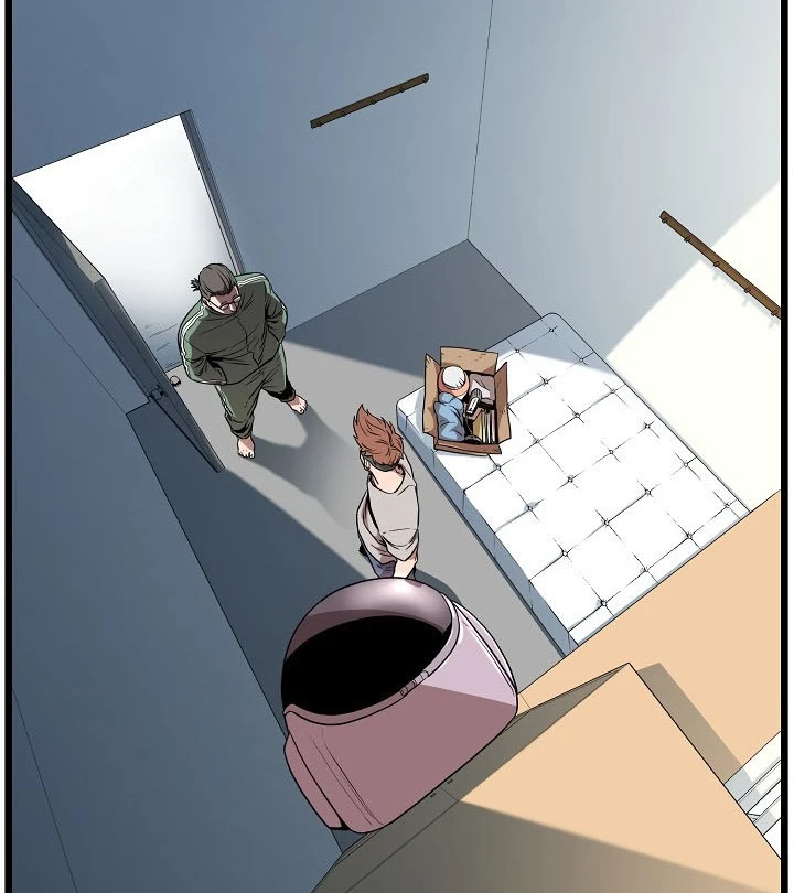 صفحة 23 — Murim Login الفصل 76