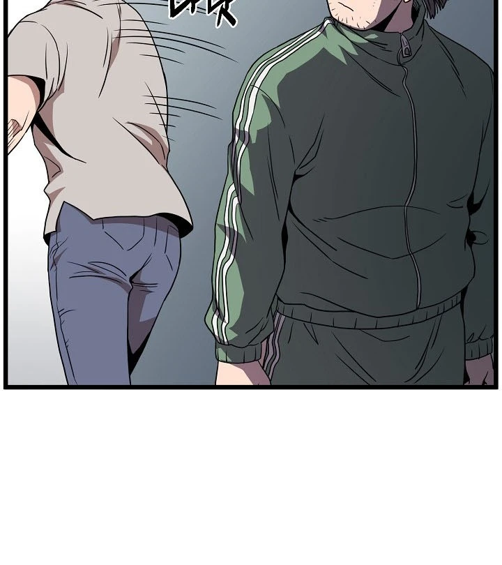 صفحة 33 — Murim Login الفصل 76