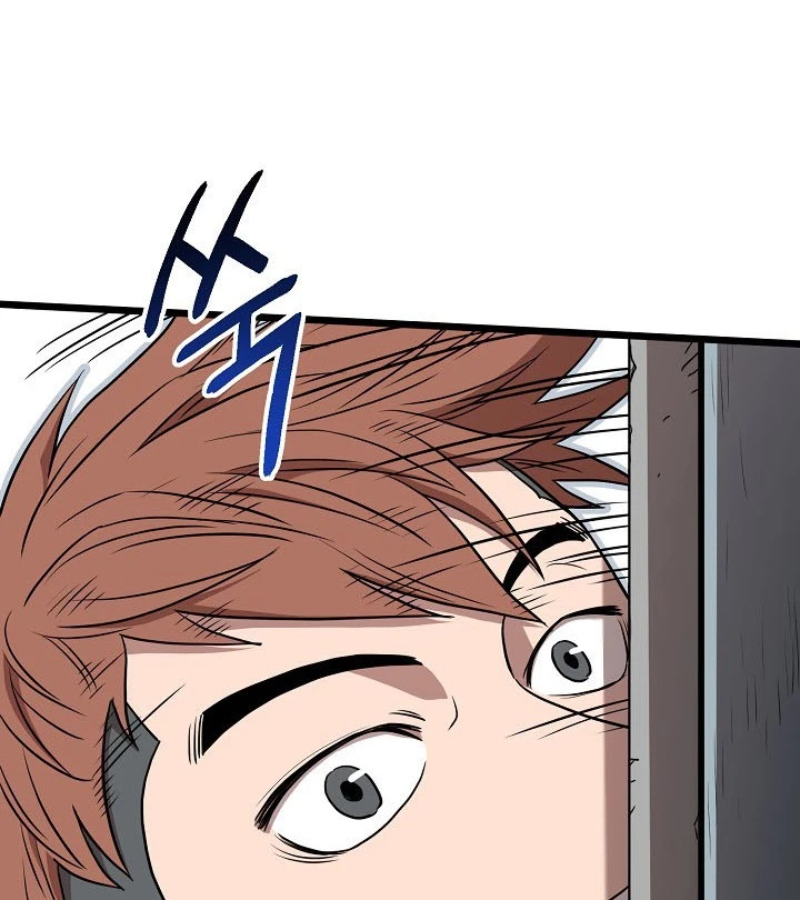 صفحة 36 — Murim Login الفصل 76