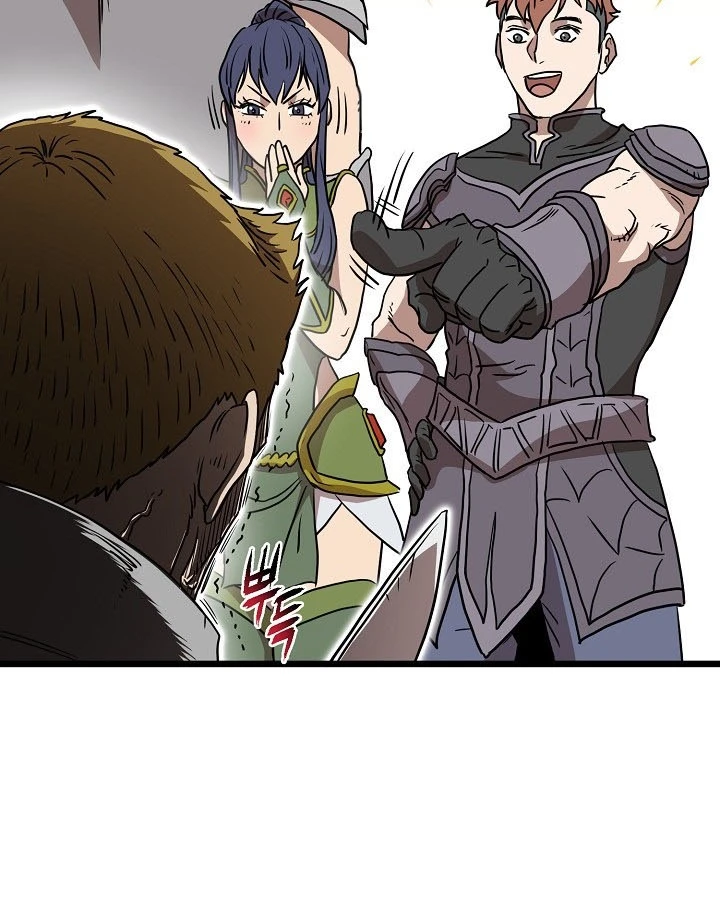 صفحة 45 — Murim Login الفصل 70