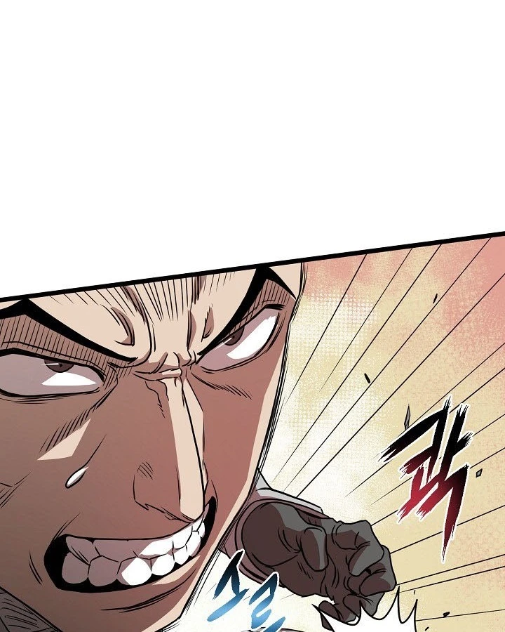 صفحة 46 — Murim Login الفصل 70