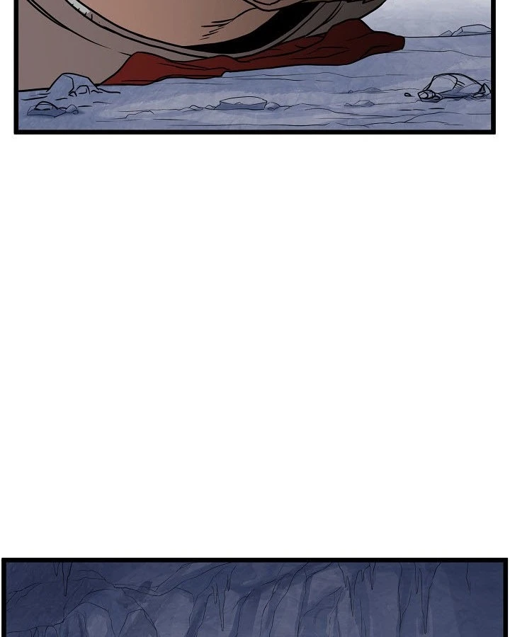 صفحة 56 — Murim Login الفصل 70