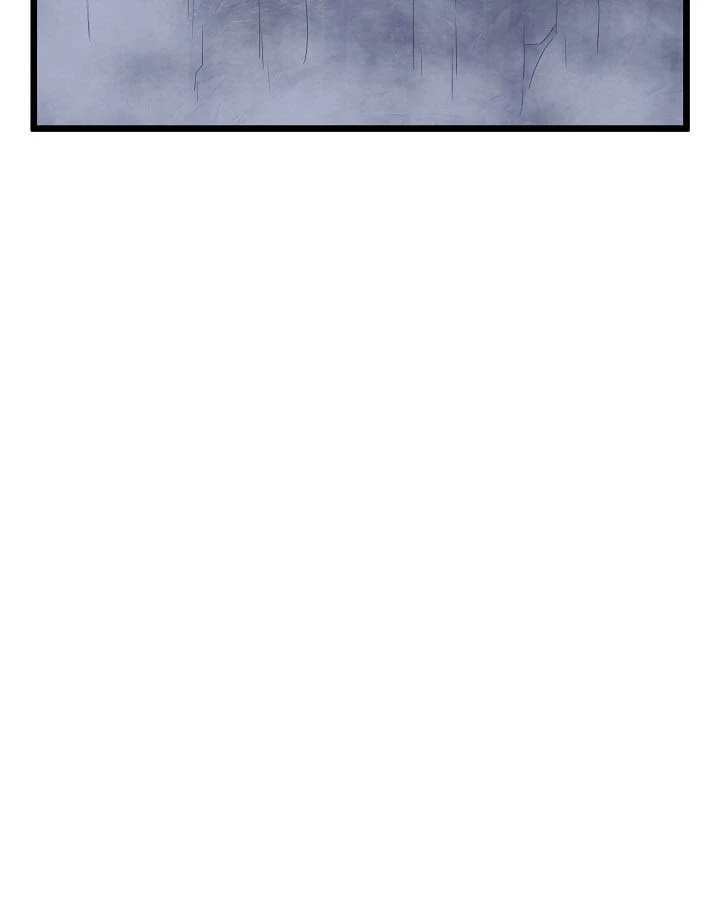 صفحة 63 — Murim Login الفصل 70