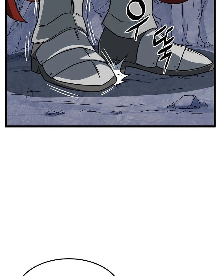 صفحة 78 — Murim Login الفصل 70