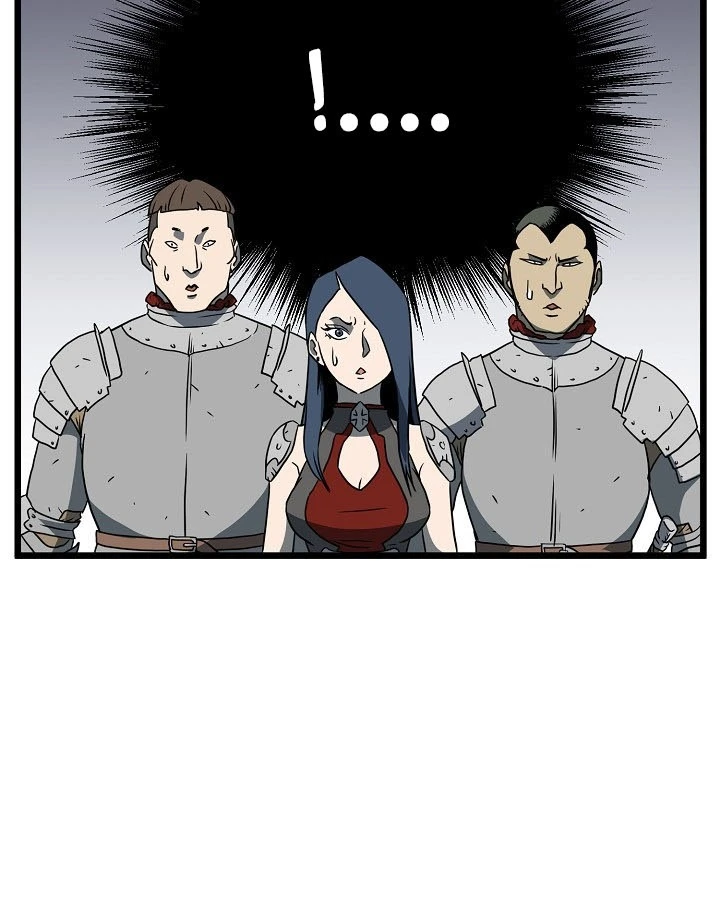 صفحة 81 — Murim Login الفصل 70