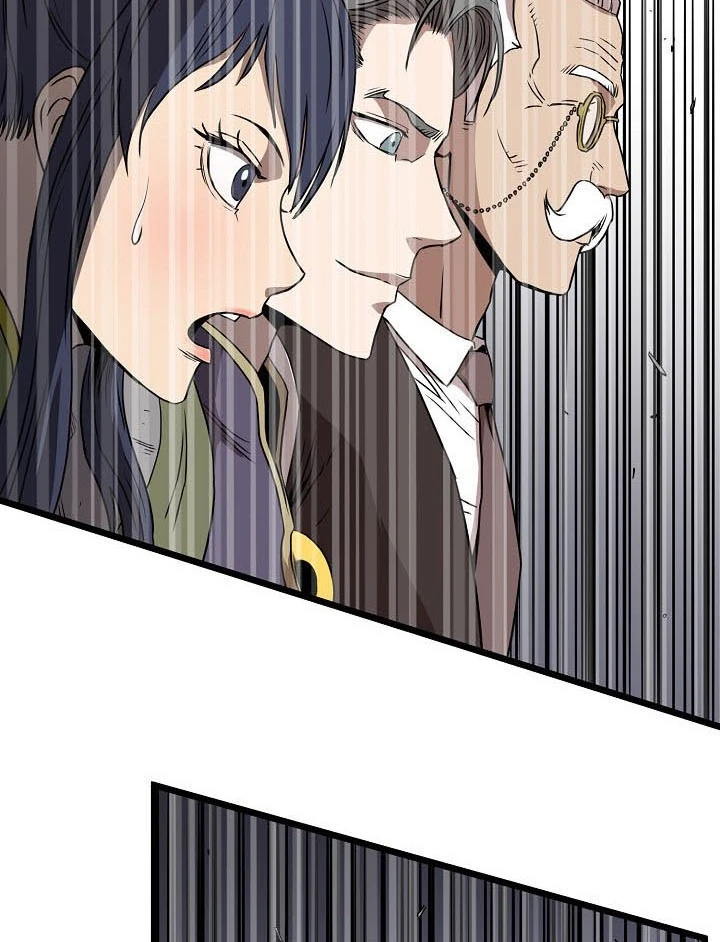 صفحة 4 — Murim Login الفصل 70