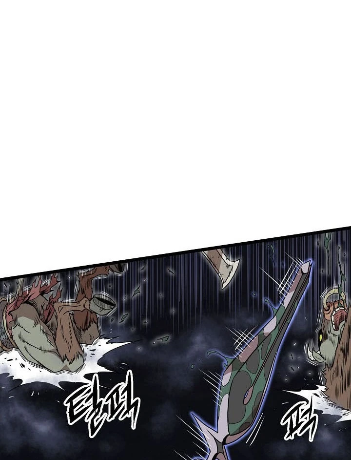 صفحة 6 — Murim Login الفصل 70