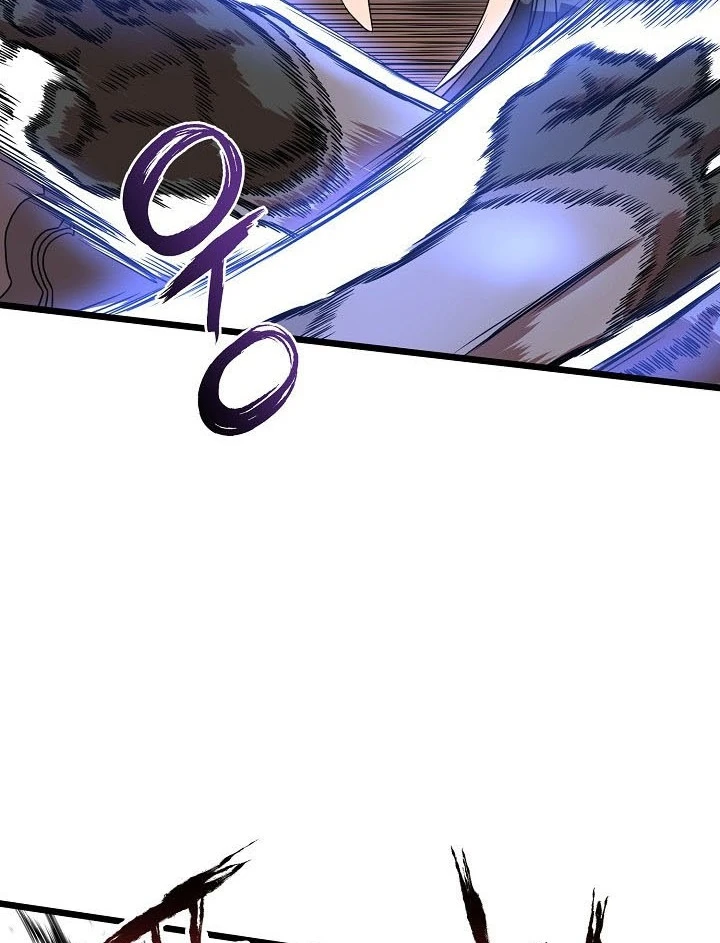 صفحة 18 — Murim Login الفصل 70