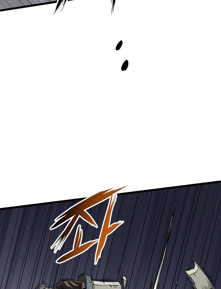 صفحة 25 — Murim Login الفصل 70