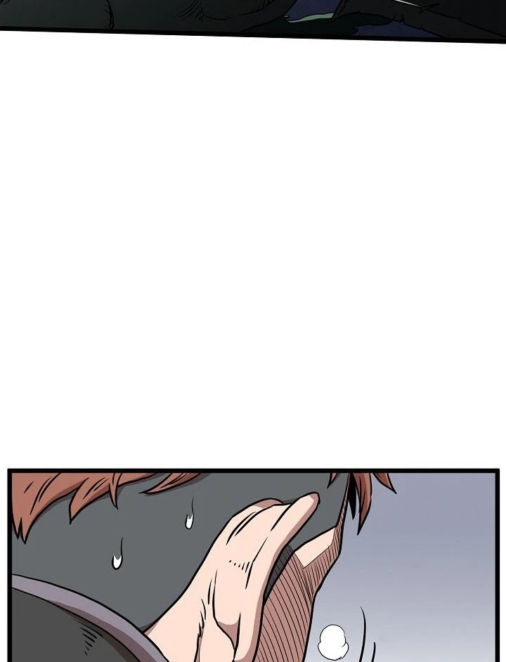 صفحة 29 — Murim Login الفصل 70