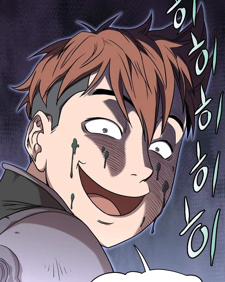 صفحة 31 — Murim Login الفصل 70