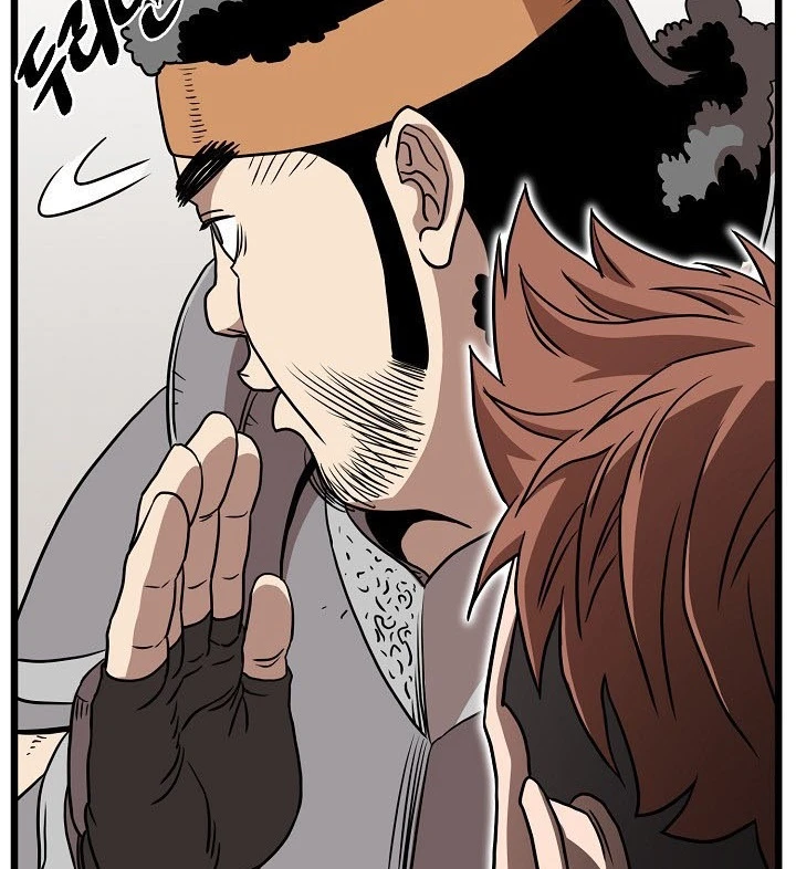 صفحة 144 — Murim Login الفصل 70