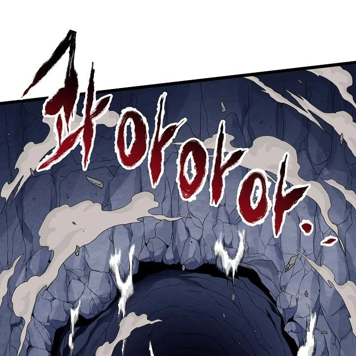 صفحة 102 — Murim Login الفصل 70