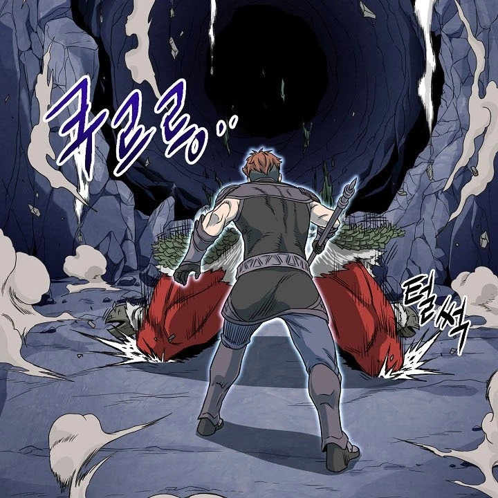 صفحة 103 — Murim Login الفصل 70