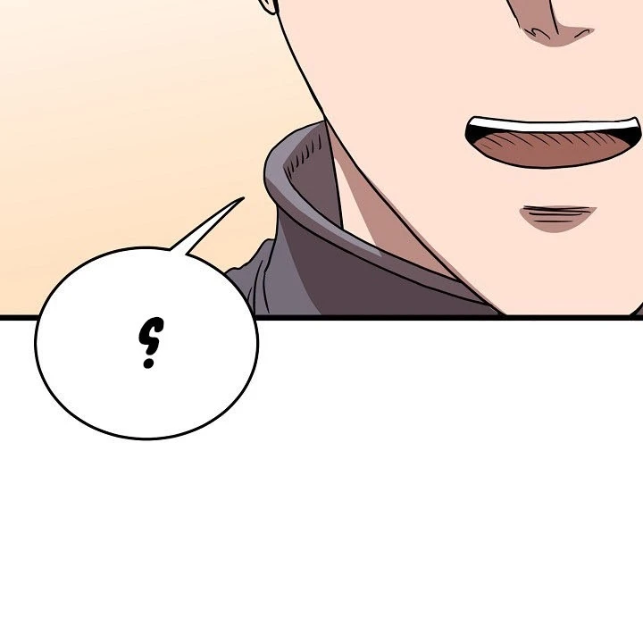 صفحة 117 — Murim Login الفصل 70