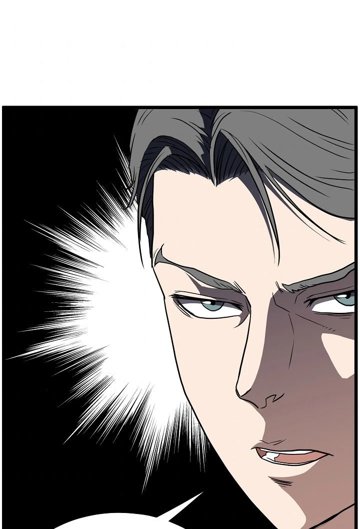 صفحة 56 — Murim Login الفصل 71