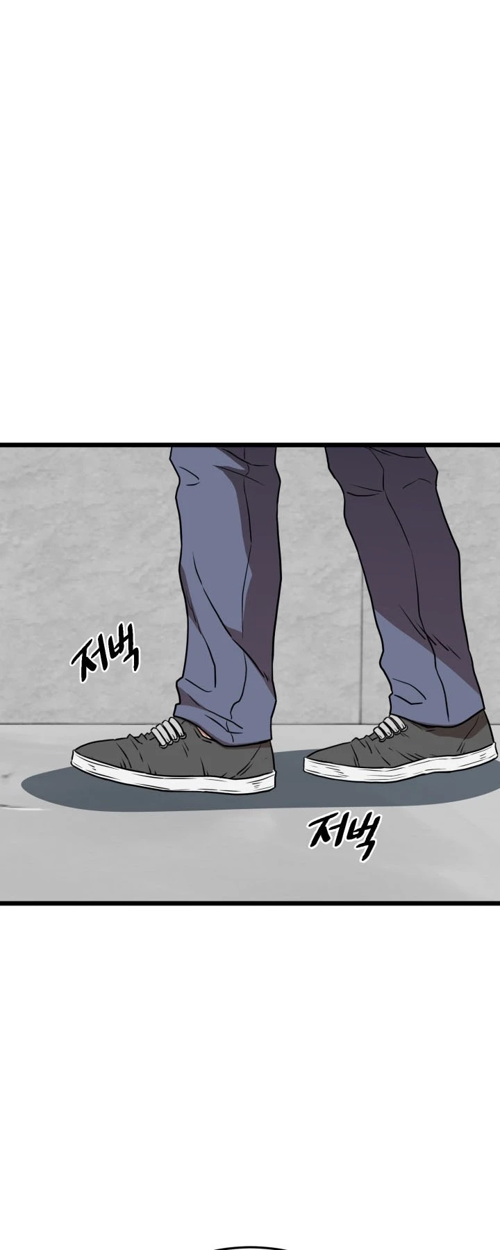 صفحة 19 — Murim Login الفصل 72