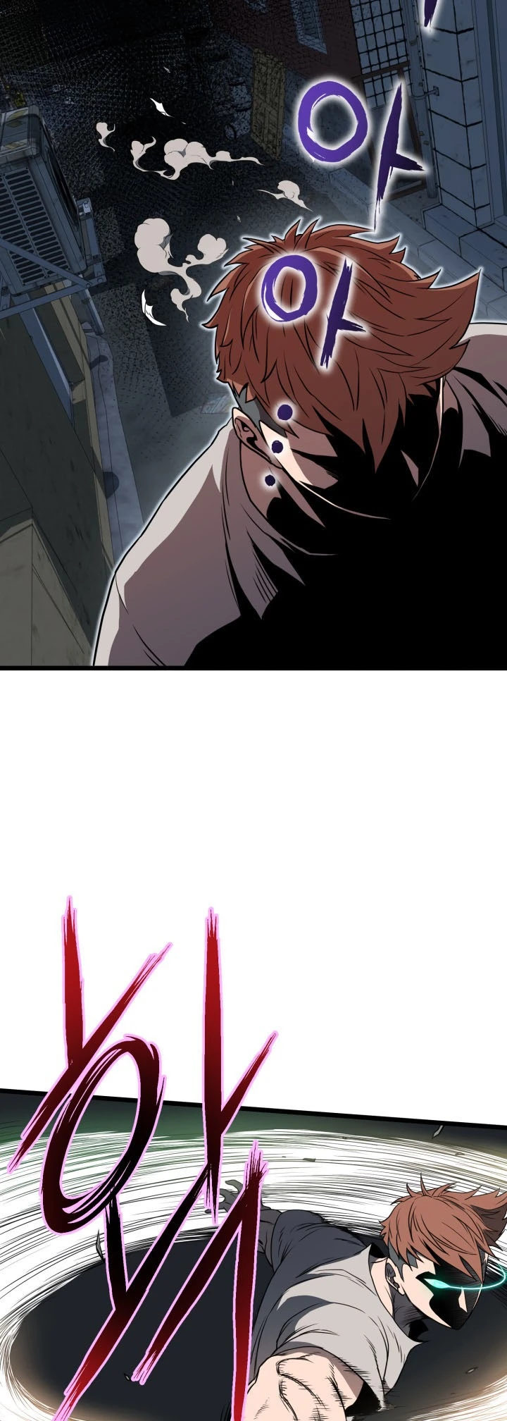 صفحة 47 — Murim Login الفصل 72