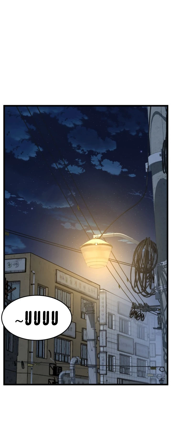 صفحة 41 — Murim Login الفصل 72