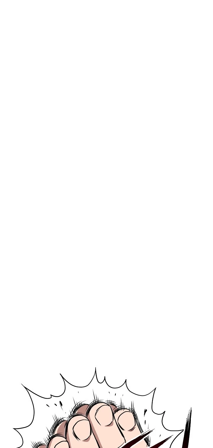 صفحة 17 — Murim Login الفصل 73