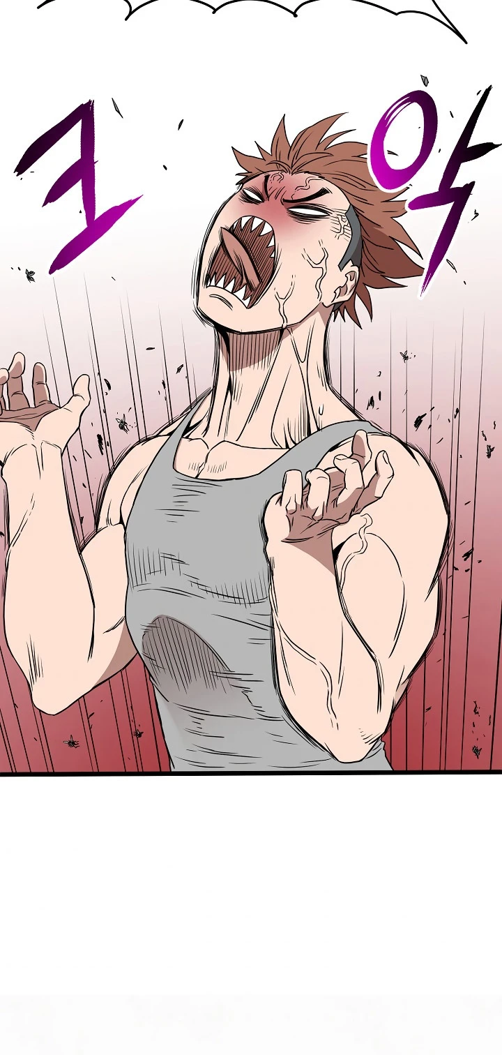 صفحة 19 — Murim Login الفصل 73