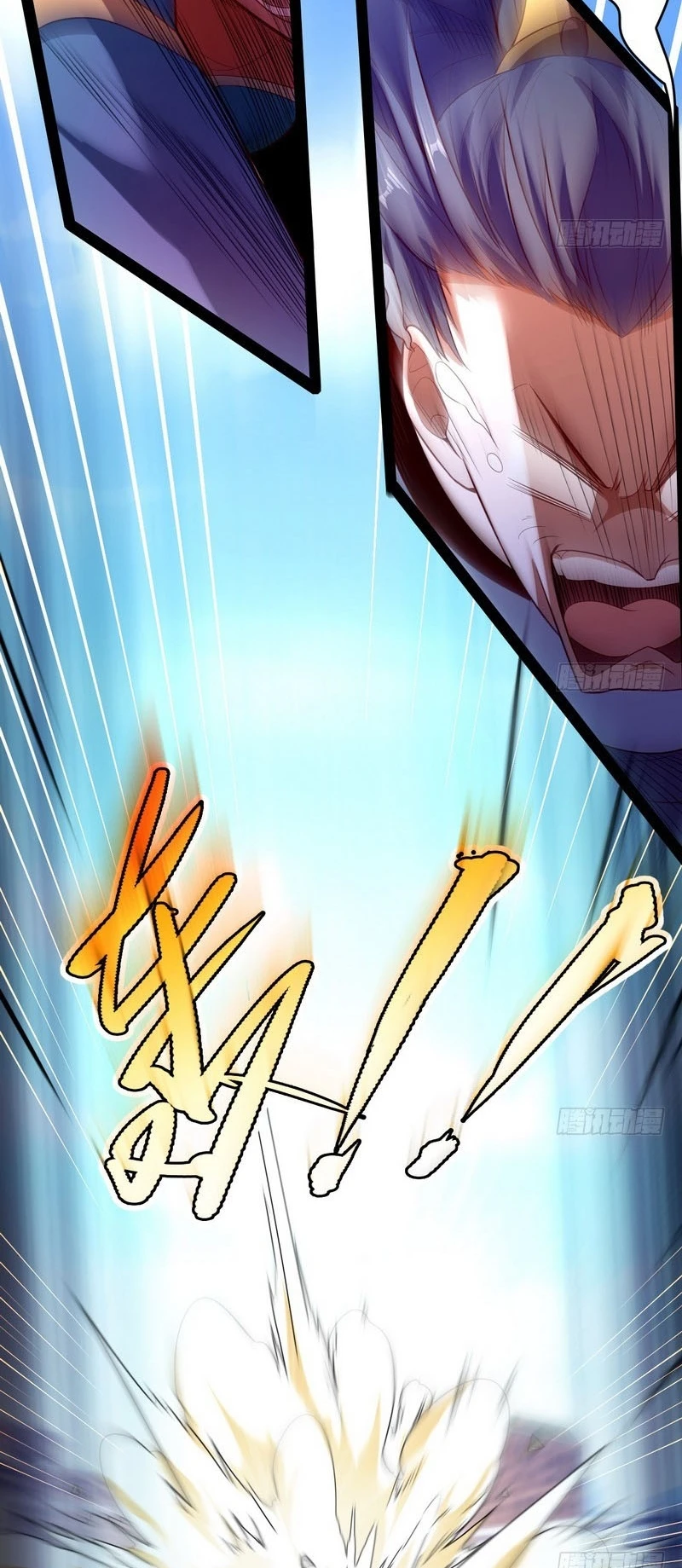 صفحة 13 — I'm An Evil God الفصل 15