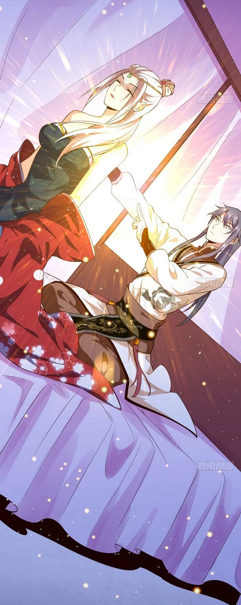 صفحة 29 — I'm An Evil God الفصل 16