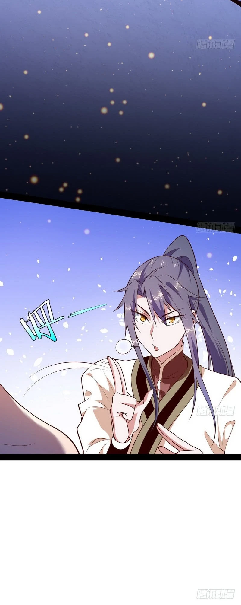 صفحة 30 — I'm An Evil God الفصل 16