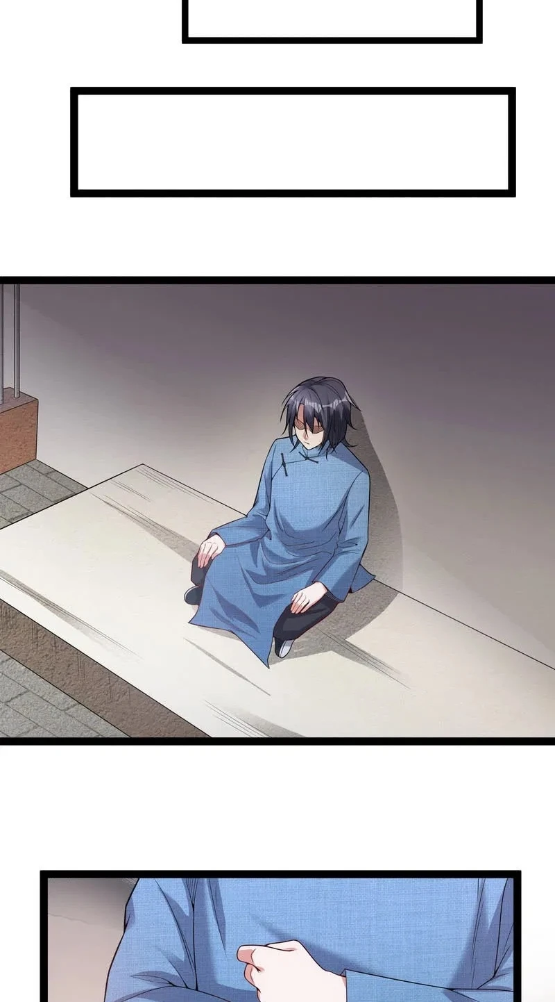 صفحة 42 — I'm An Evil God الفصل 17