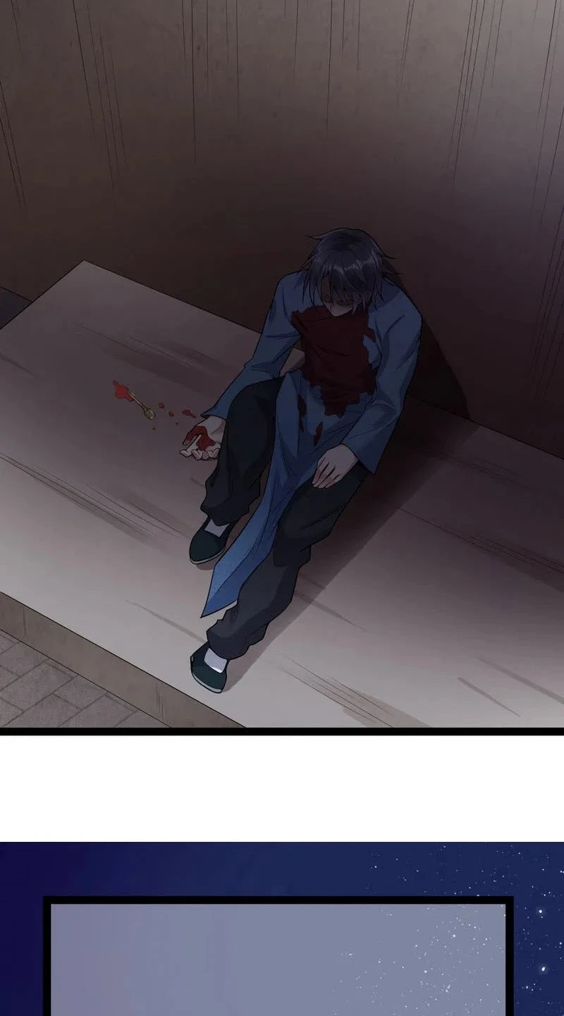 صفحة 47 — I'm An Evil God الفصل 17