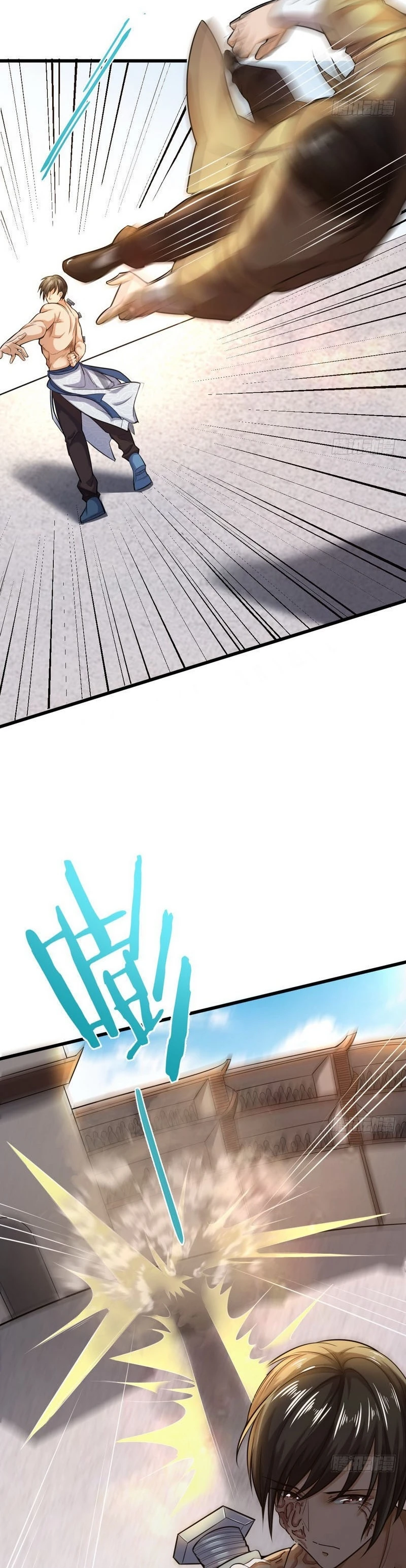 صفحة 22 — I'm An Evil God الفصل 19