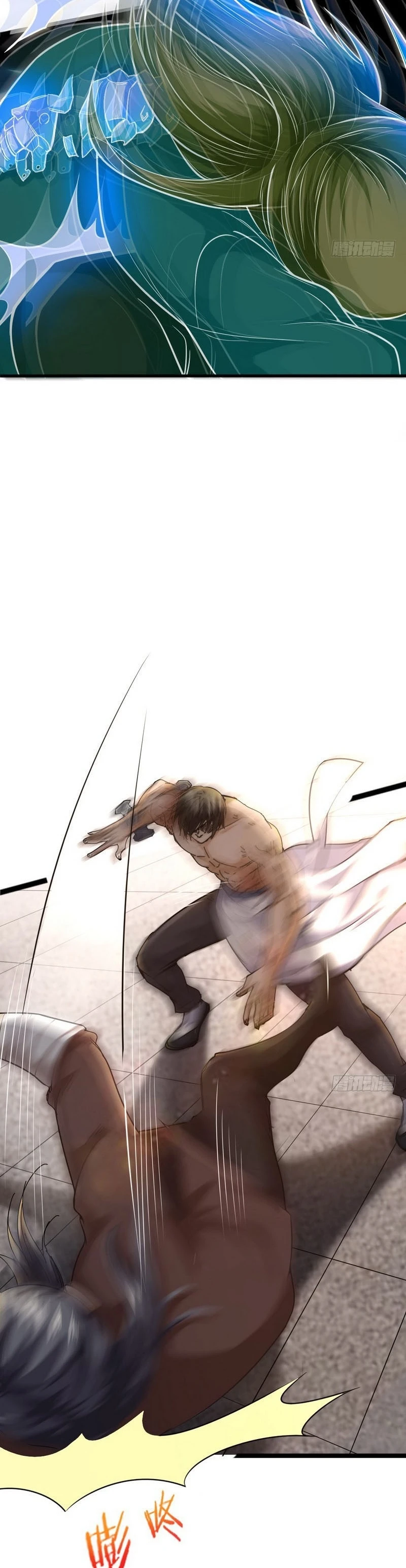 صفحة 27 — I'm An Evil God الفصل 19