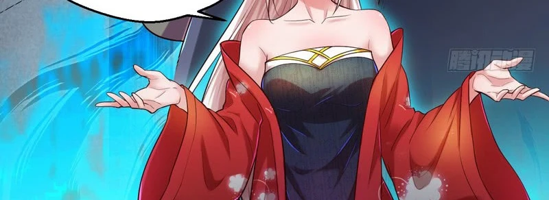 صفحة 147 — I'm An Evil God الفصل 13