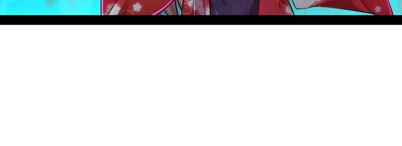 صفحة 148 — I'm An Evil God الفصل 13