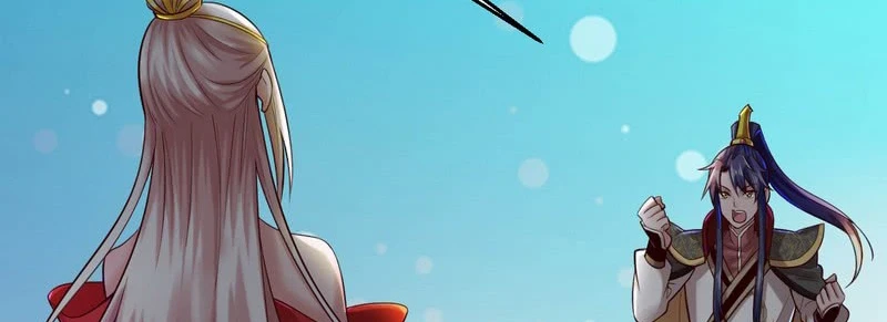 صفحة 151 — I'm An Evil God الفصل 13